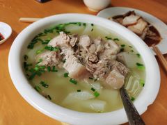 -荣生萝卜汤饭店