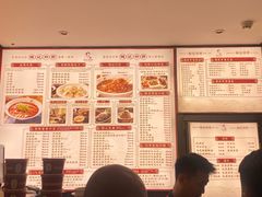 -姚记炒肝店(簋街店)