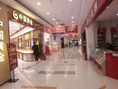 -物美超市(下沙云水店)