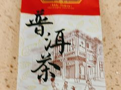 -点都德(中海环宇荟店)