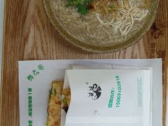 -舞素卷菜煎饼.糁汤(万达金街店)