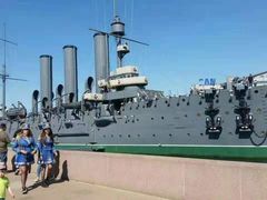 -阿芙乐尔号巡洋舰