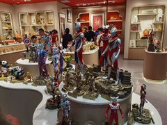 -新奥购物中心