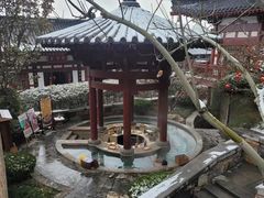 -西安华清御汤酒店