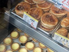 -赞记龙凤礼饼(宝源路店)