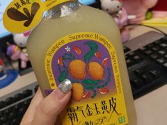 -奈雪的茶(苏宁广场店)