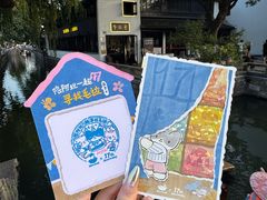 -猫的天空之城概念书店(苏州平江店)