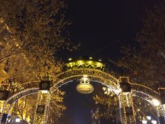 -东方饺子王(创始店)