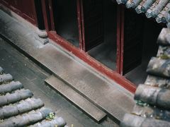 -丰都鬼城名山景区