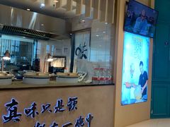 -味太助·银饭食堂(中华城店)
