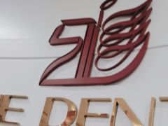 -雅悦齿科(顾村公园店)
