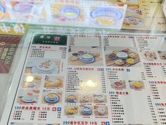 -广信牛奶甜品世家(台东店)