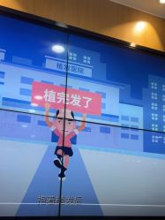 -雍禾植发全国连锁