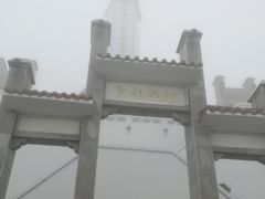 -狼牙山风景区
