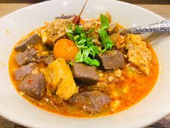 -Ongtong Khaosoi Ari Branch