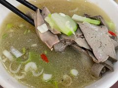 羊杂汤-范记靖远羊羔肉(博物馆店)