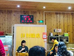 大堂-肆姐面粉馆(坡子街店)