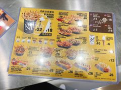 -纽约薯条(世豪广场店)