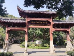 -杭州半山国家森林公园