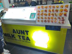 -张阿姨奶茶(湖西路店)