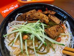 招牌凉粉丝-猪脑壳凉面(武陵源店)