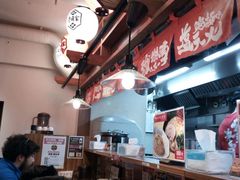 -横浜家系ラーメン壱角家(新宿アルタ裏店)