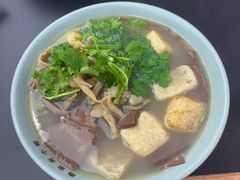 -金原鸭血粉丝汤·汤包·脆皮烤鸭(南京博物院店)
