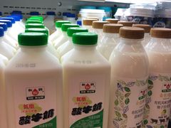 -Olé精品超市(广州太古汇店)