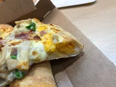 -达美乐比萨(石景山万达店)