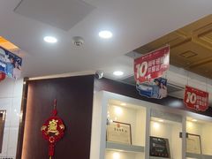 -瑞德口腔医院(白云旗舰院)