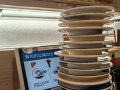 -滨寿司(新街口中央商场店)