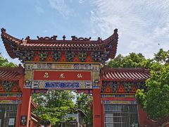 -仙岛湖旅游风景区