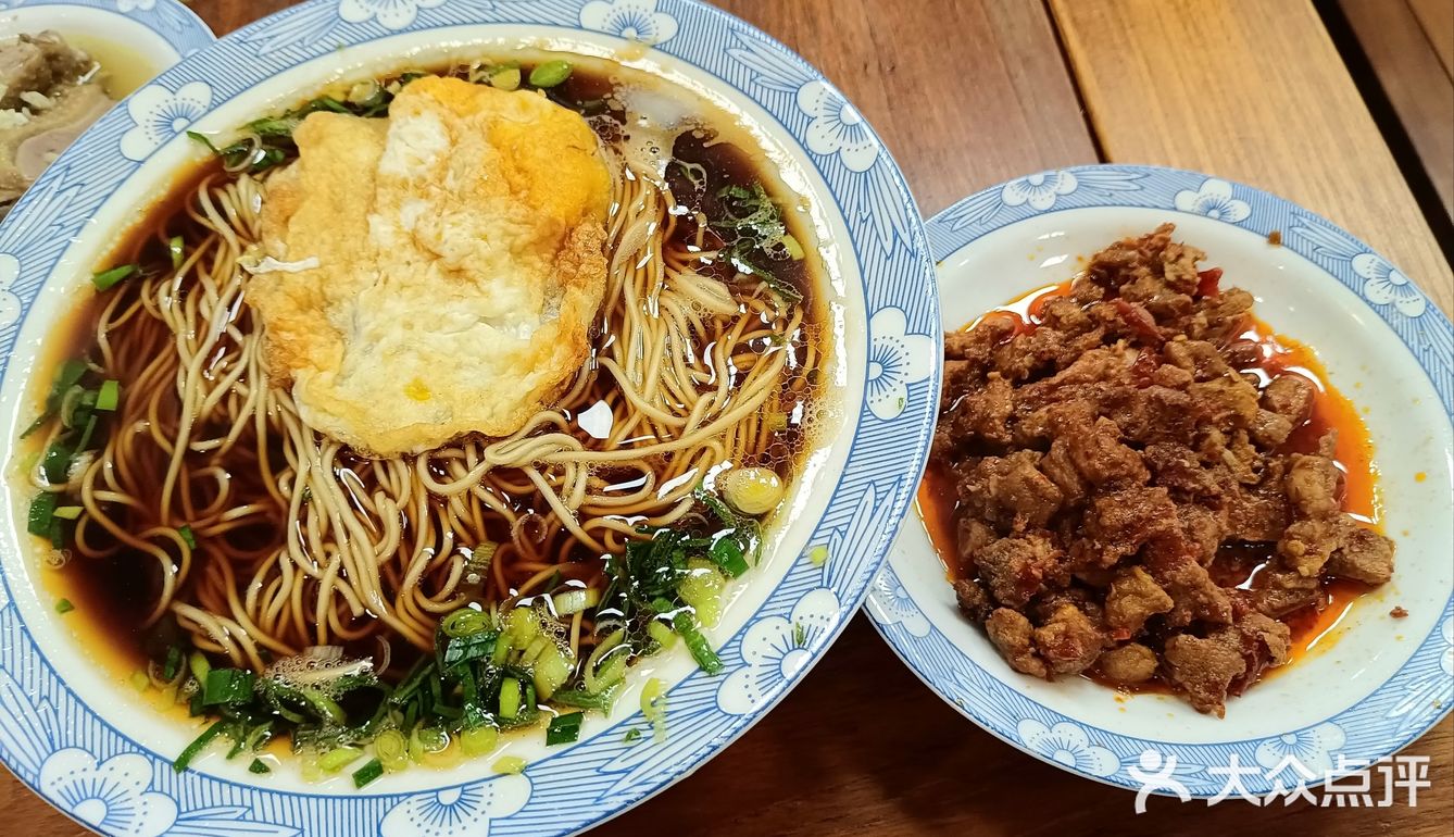 古色古香门面探店记