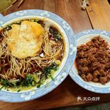 古色古香门面探店记