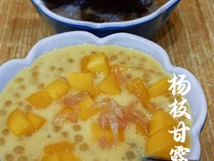 -豆豆冰室·地道招牌椰子冻(大良店)