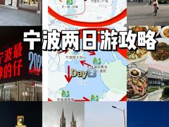 -好兄弟郭巨海鲜(天一阁店)