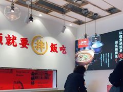 大堂-深巷家味馆.湖北头牌红烧鱼头拌饭(黄陂店)