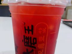 -永和大王(茉莉上新·共和新路店)