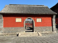 -正定古城-开元寺