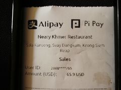 -Neary Khmer Restaurant