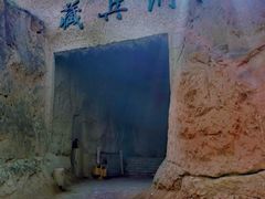 -水洞沟旅游区