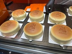 -KUMO KUMO甜品·冰淇淋(深圳壹方城店)