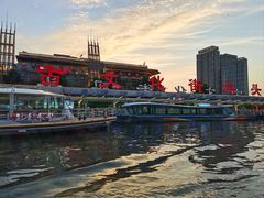 -海河游船-永乐码头(大悲院)