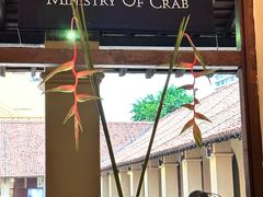 -Ministry of Crab(科伦坡店)