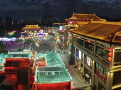 -西安豪享来温德姆至尊酒店