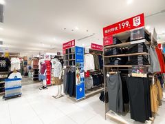 -优衣库(广州天河领展广场店)