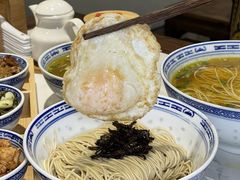 -永丰面馆(汉口路店)