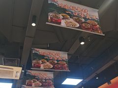 -渝是乎酸菜鱼·川渝小炒(新世界百货望京店)