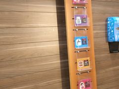 -麦当劳(田林好又多店)