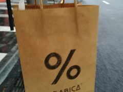 -% Arabica阿拉比卡咖啡(深圳湾万象城店)